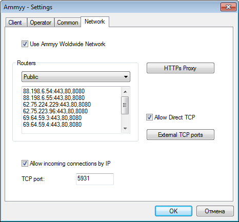 ammyy admin 3.5 free download for windows 10 64 bit