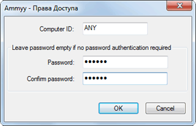 Ammyy Admin - контроль сотрудников, контроль за детьми, следить за  человеком, следить за детьми